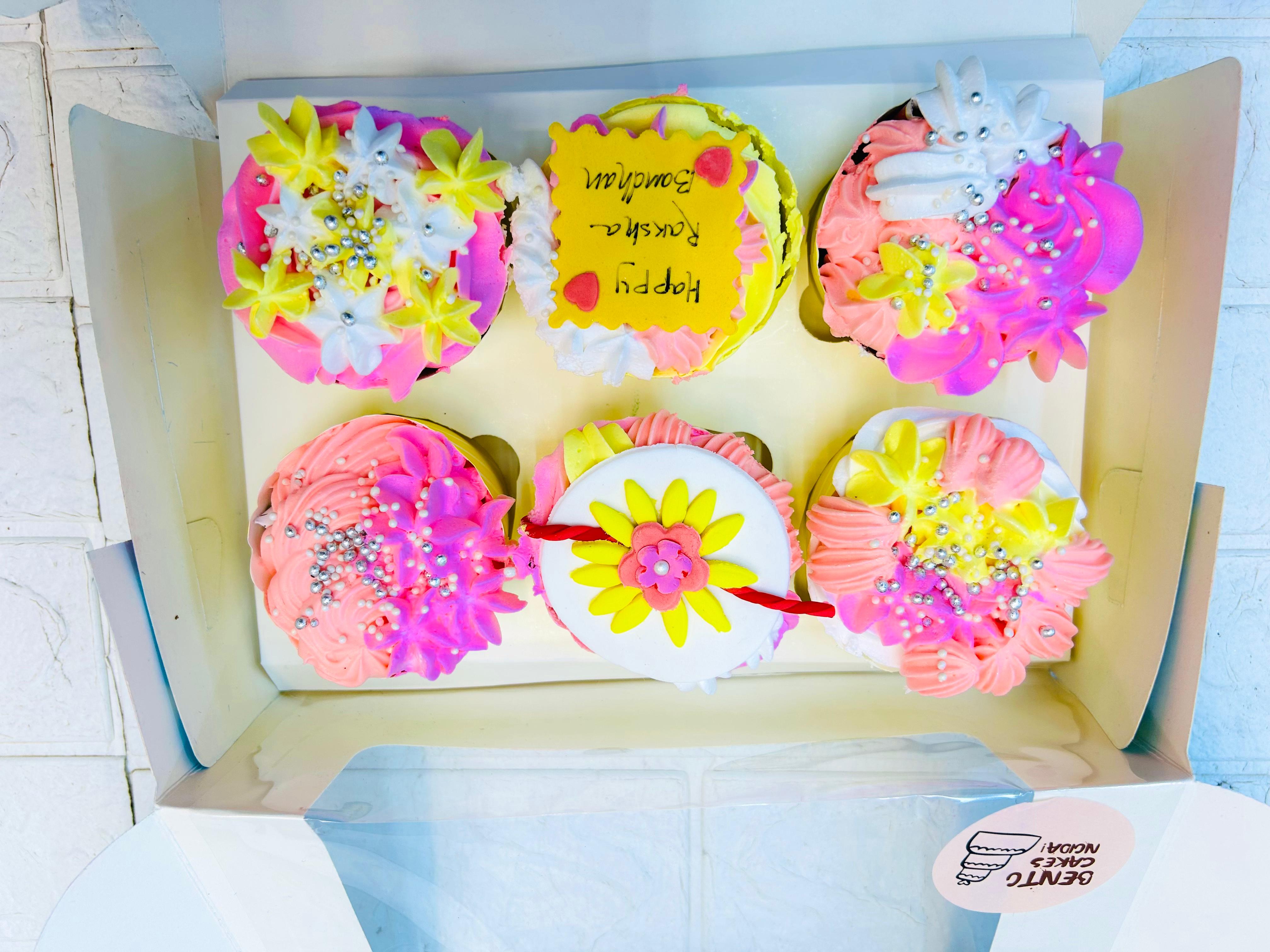 Raksha Bandhan Cupcake Combo