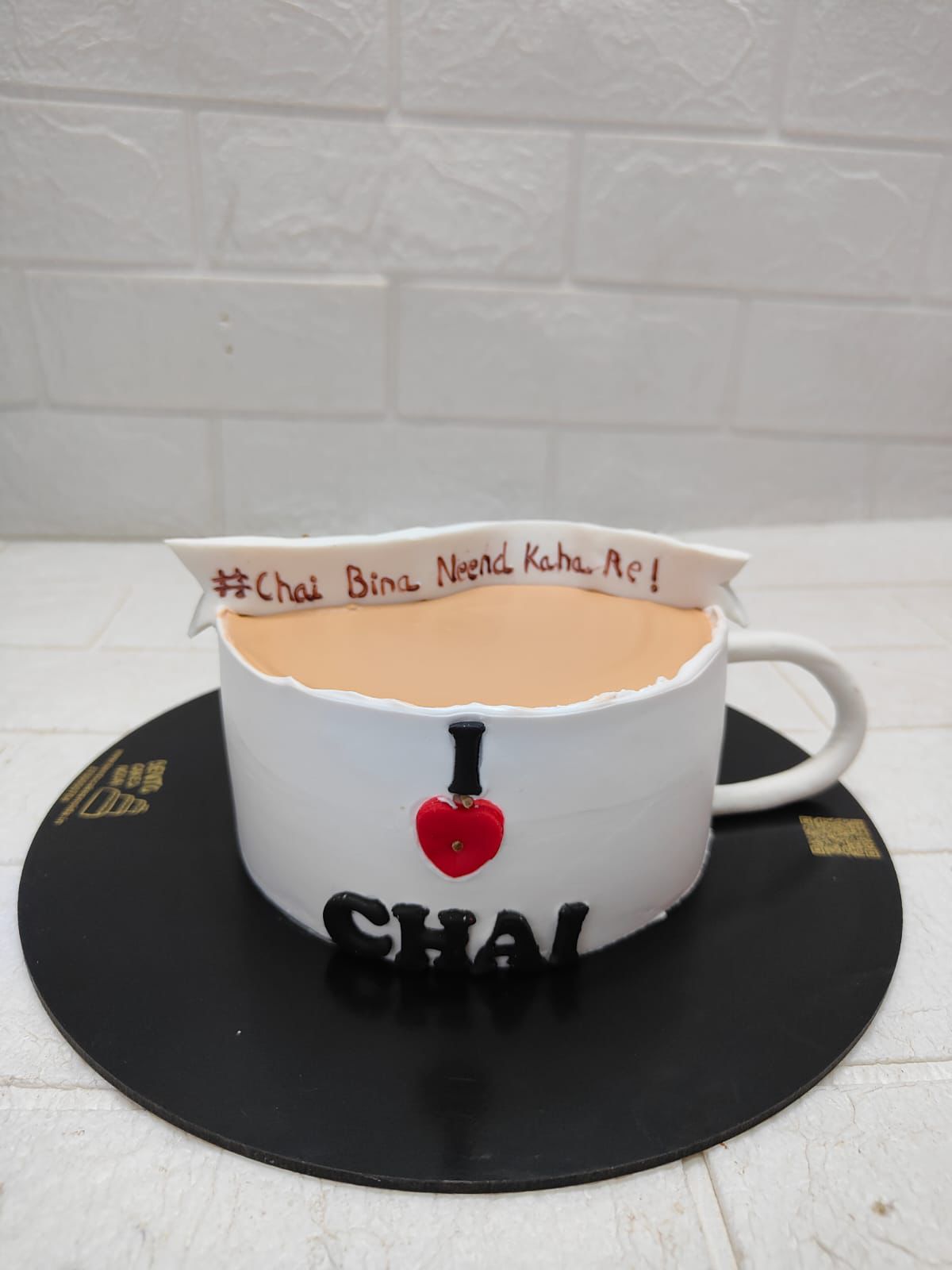 I love chai theme cake