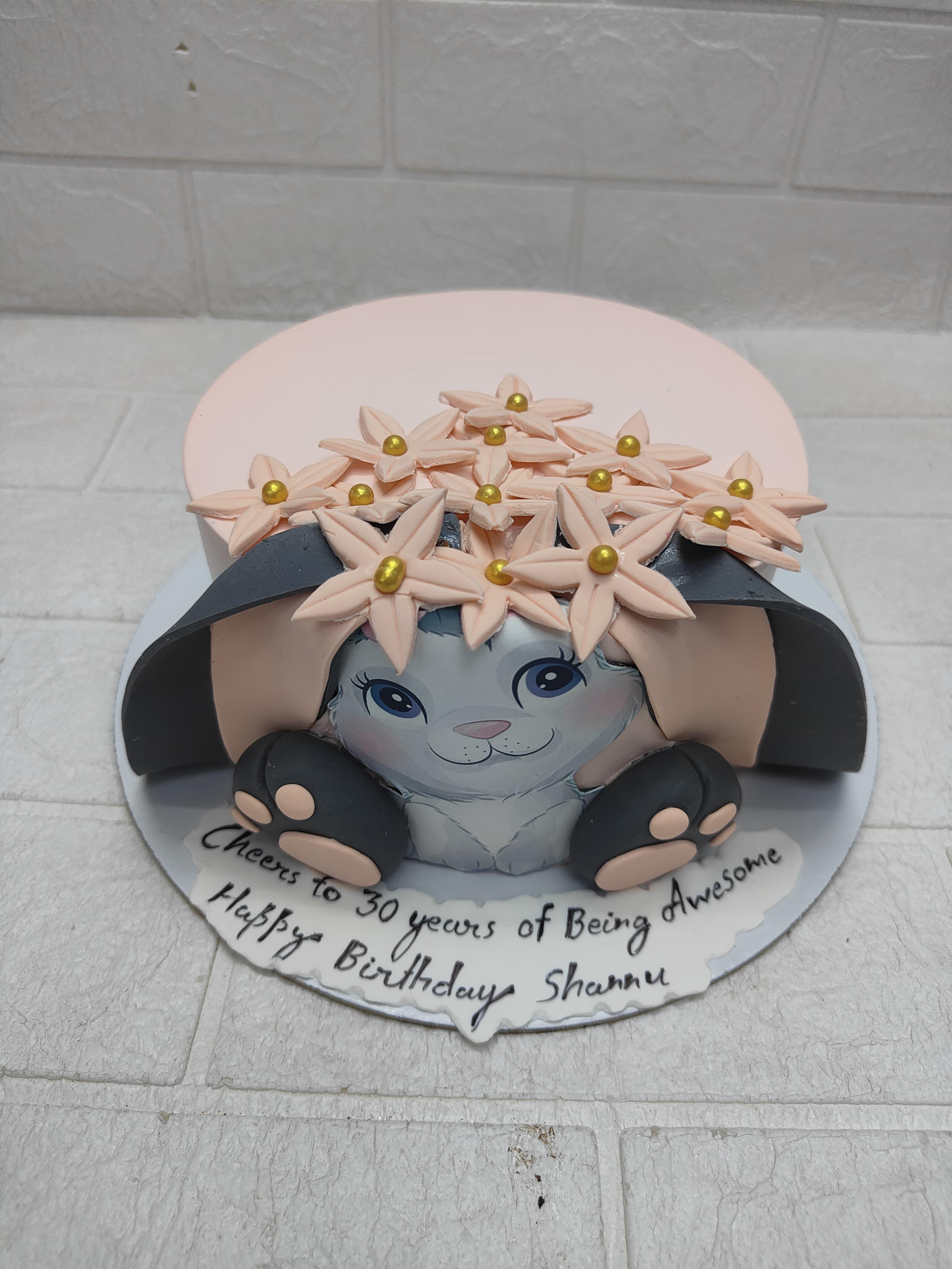 Floral Animal Face Birthday Cake