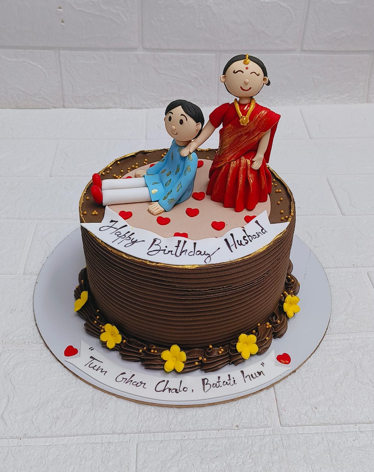 Husband Birthday Cake