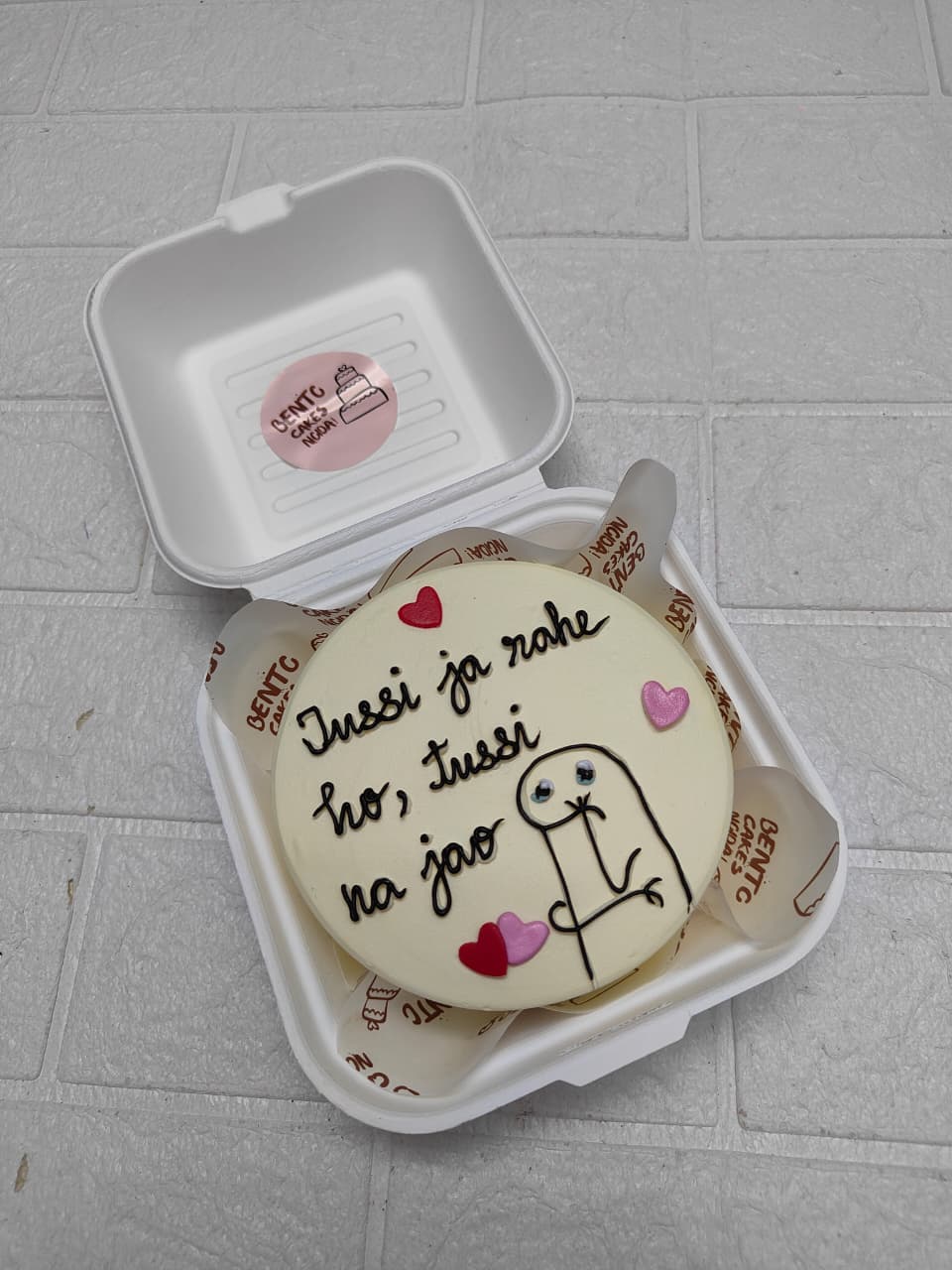 Mimi theme Love Message Bento Cookie Cake