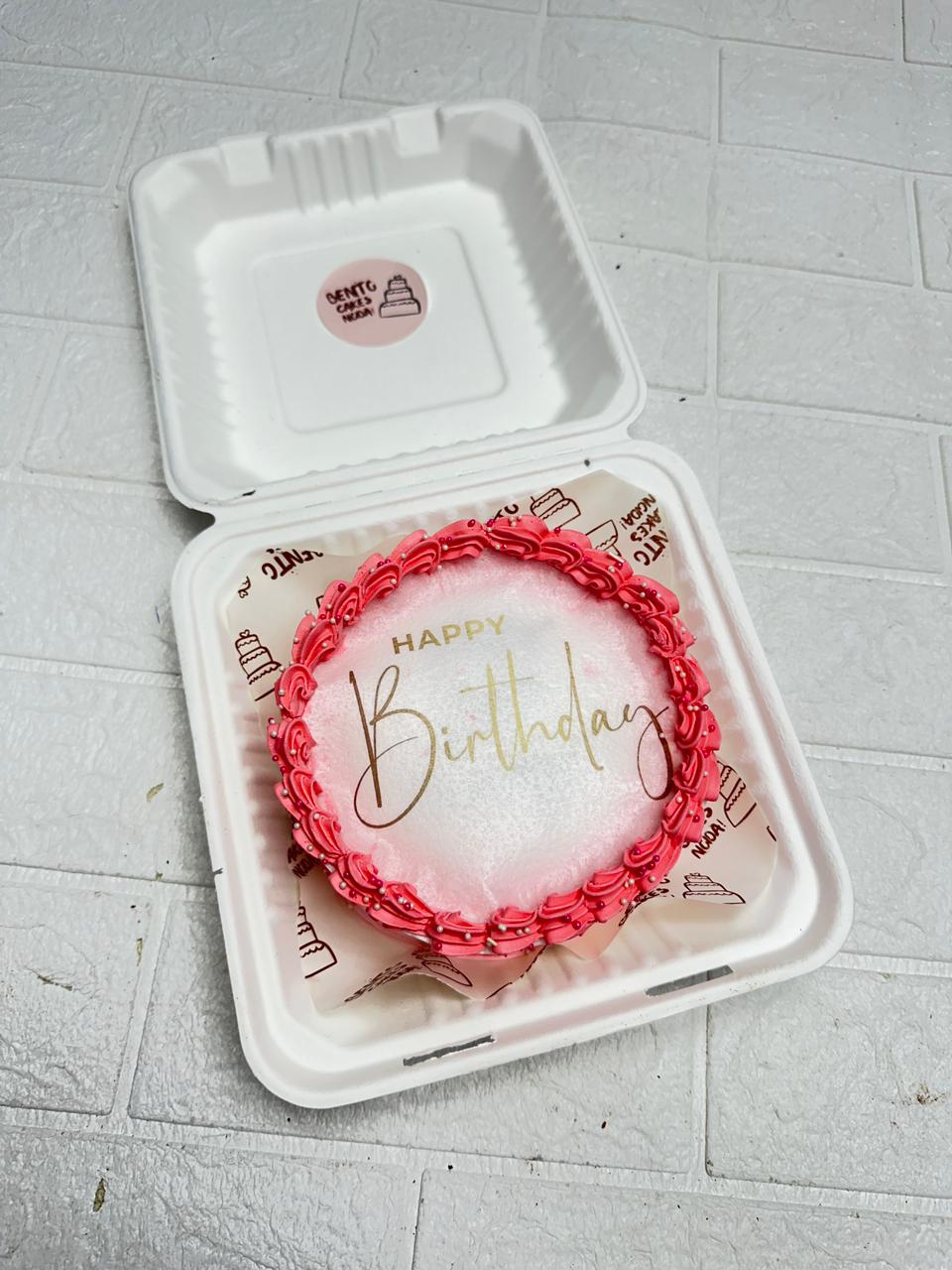 Gold Script Pink Birthday Cake