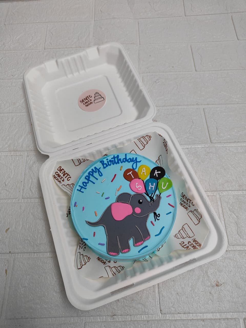 Elephant Balloon Cake