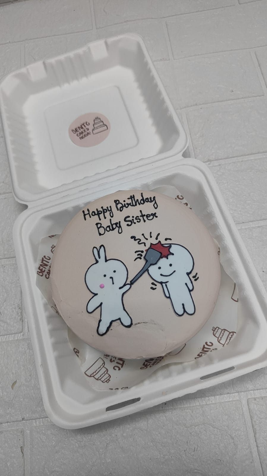 Baby Sister Birthday Bento Cake