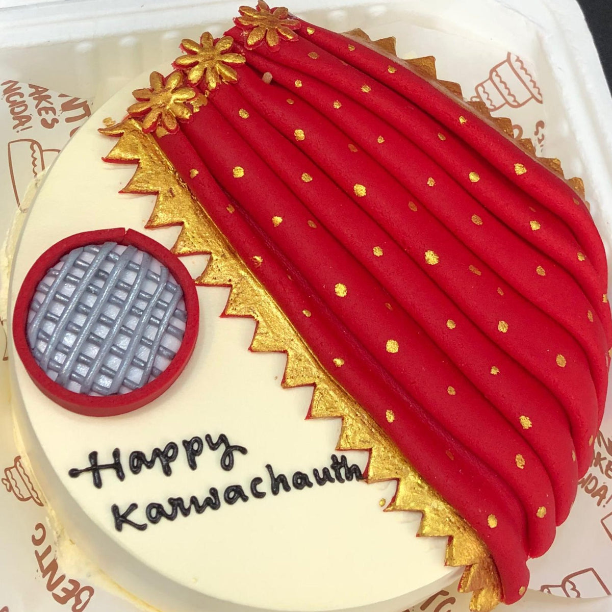 Karwa Chauth Theme