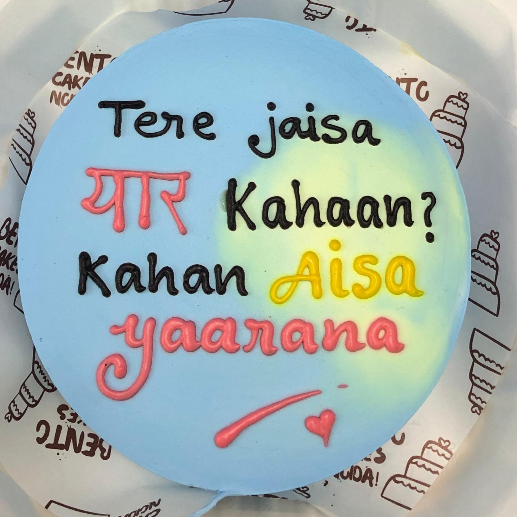 Tere Jaisa Yaar Friendship Cake