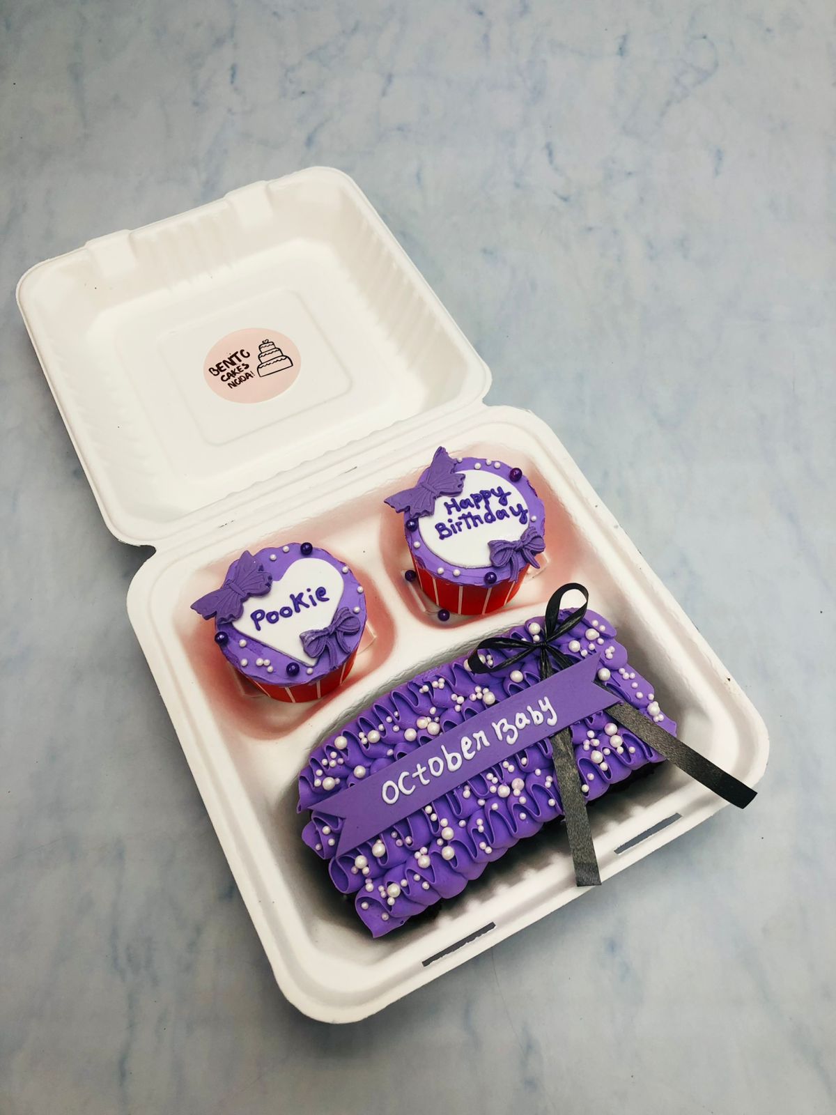 Purple Bento Brownie Combo